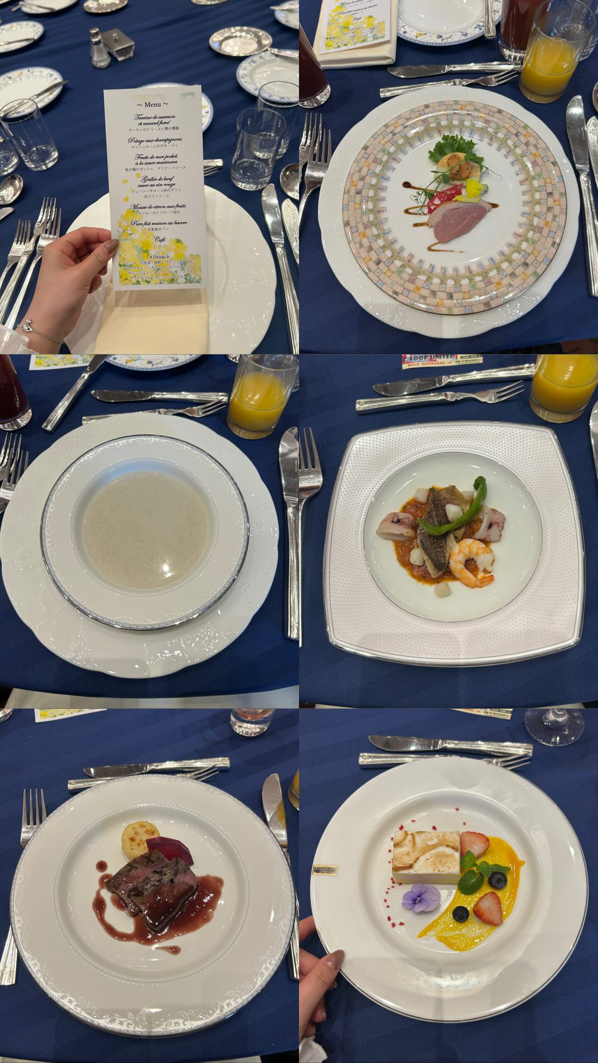 新年会🥂のメイン画像