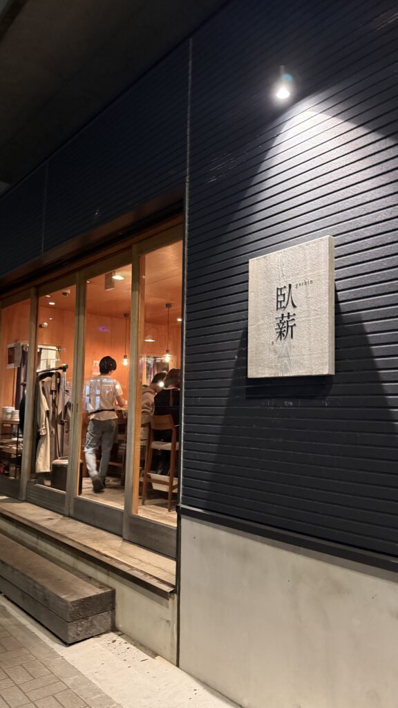 忘年会🥂⟡.·のメイン画像